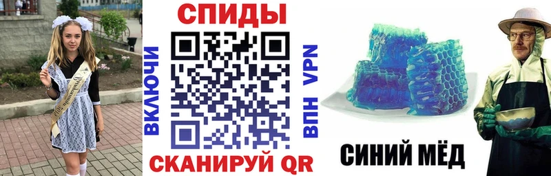 Амфетамин Розовый  Москва 