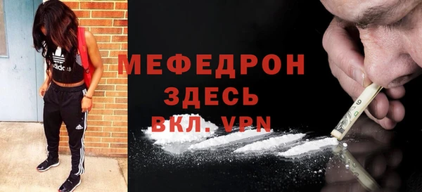 apvp Дмитровск