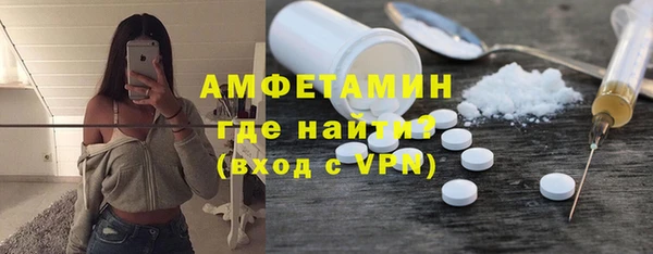 apvp Дмитровск