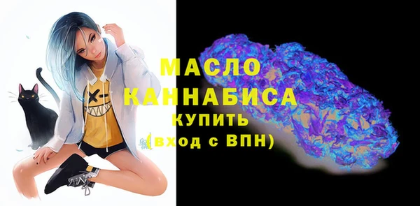 амфетамин Дмитриев