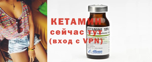 прущие крисы Дмитров