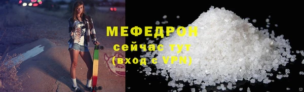 амфетамин Дмитриев
