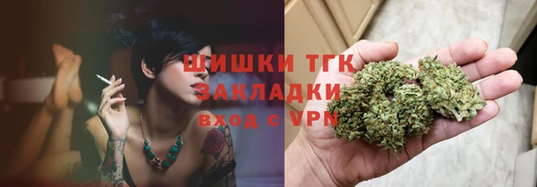 apvp Дмитровск