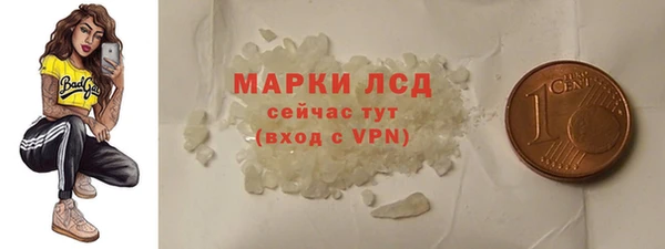 apvp Дмитровск