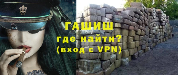 амфетамин Дмитриев