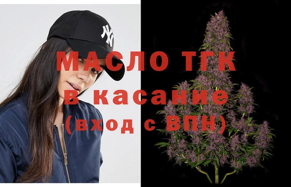 амфетамин Дмитриев