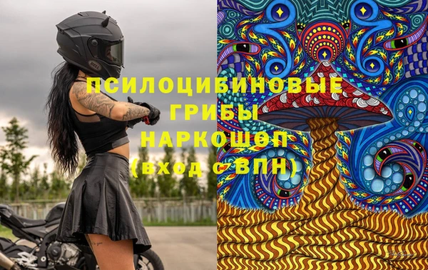 амфетамин Дмитриев