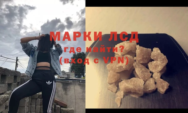 амфетамин Дмитриев