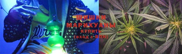 амфетамин Дмитриев