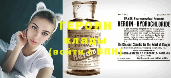 амфетамин Дмитриев