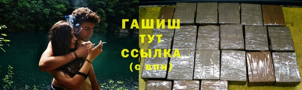 прущие крисы Дмитров