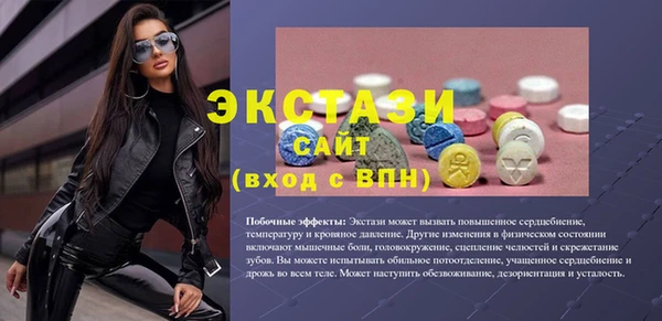 apvp Дмитровск