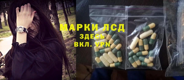 apvp Дмитровск