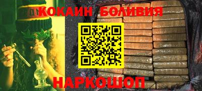 PSILOCYBIN Камышлов