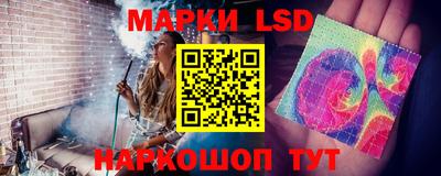 амфетамин Кандалакша