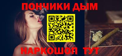 стафф Волжский