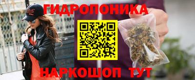 стафф Волжский