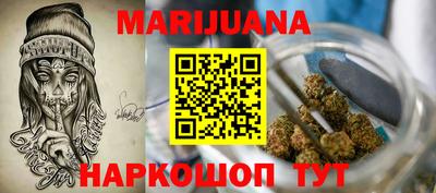меф VHQ Волгодонск