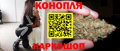 меф VHQ Волгодонск