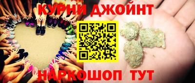 стафф Волжский