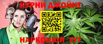 стафф Волжский