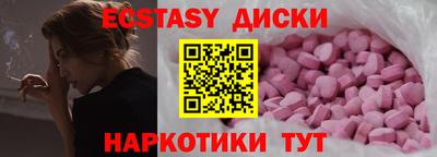 стафф Волжский