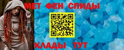 бутират Волжск